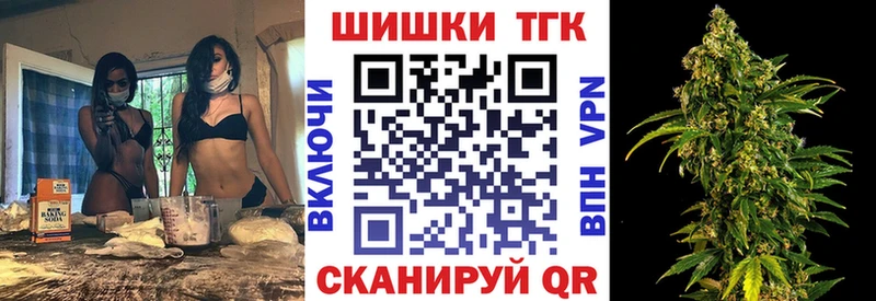 Все наркотики Красногорск Конопля АМФ Меф