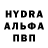 МЕТАМФЕТАМИН витя The DM