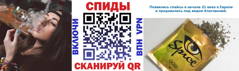 БУТИРАТ 1.4BDO Красногорск
