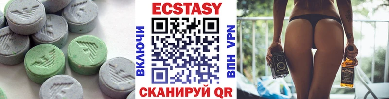 площадка клад  где купить   Красногорск  Ecstasy Punisher 