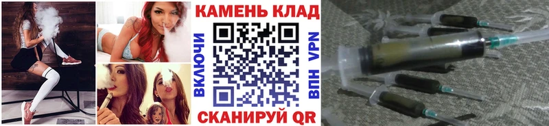 МЕГА ТОР  дарнет шоп  Красногорск  ГАШИШ ice o lator 