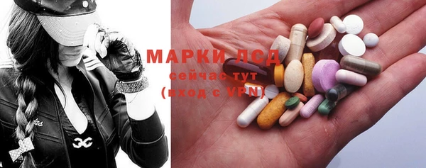 MDMA Premium VHQ Верхнеуральск