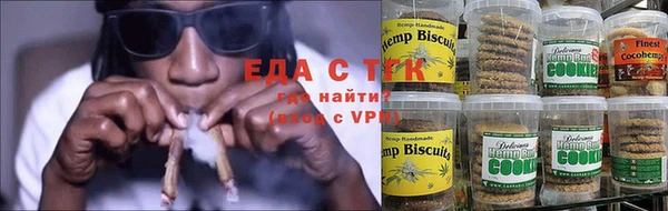 MDMA Premium VHQ Верхнеуральск