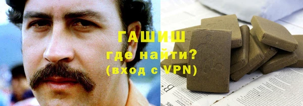 MDMA Premium VHQ Верхнеуральск