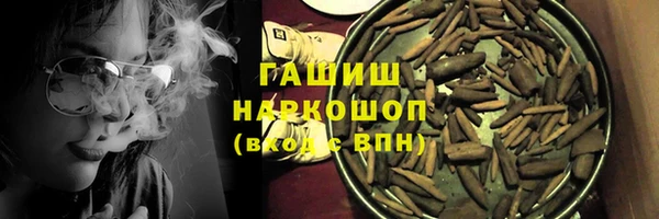 MDMA Premium VHQ Верхнеуральск