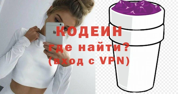 MDMA Premium VHQ Верхнеуральск