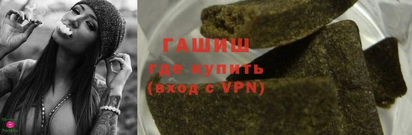 MDMA Premium VHQ Верхнеуральск