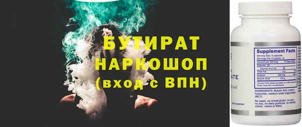 MDMA Premium VHQ Верхнеуральск