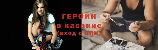 ECSTASY Володарск