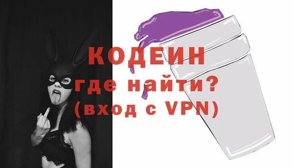 MDMA Premium VHQ Верхнеуральск