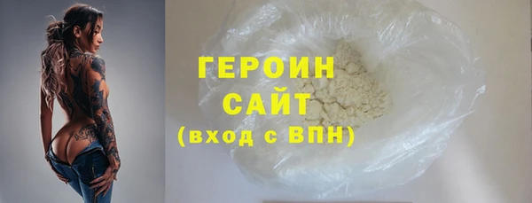 MDMA Premium VHQ Верхнеуральск