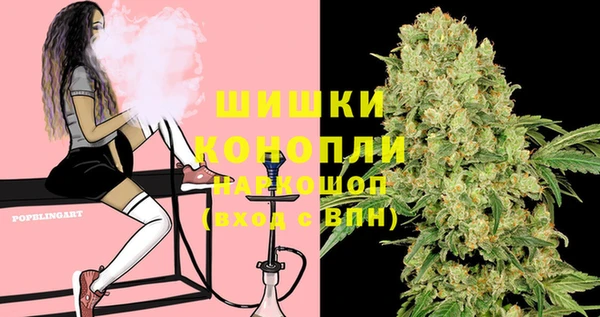 мефедрон мука Верхний Тагил