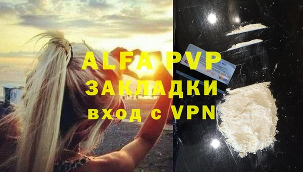 MDMA Premium VHQ Верхнеуральск