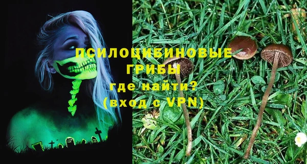 мефедрон мука Верхний Тагил