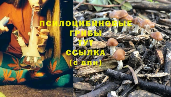 мефедрон мука Верхний Тагил