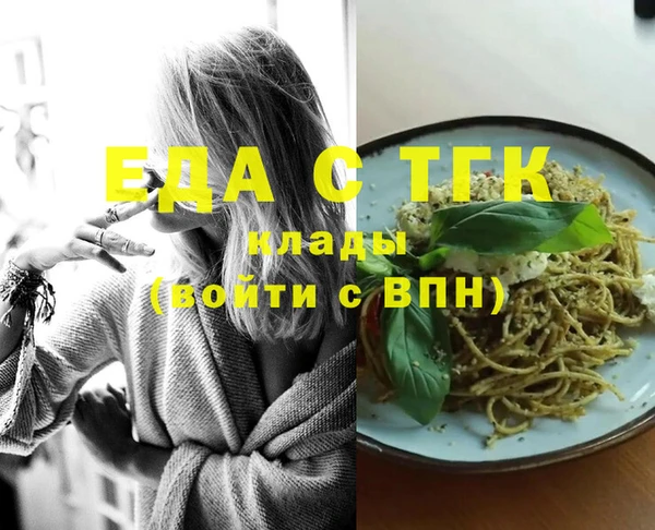 MDMA Premium VHQ Верхнеуральск