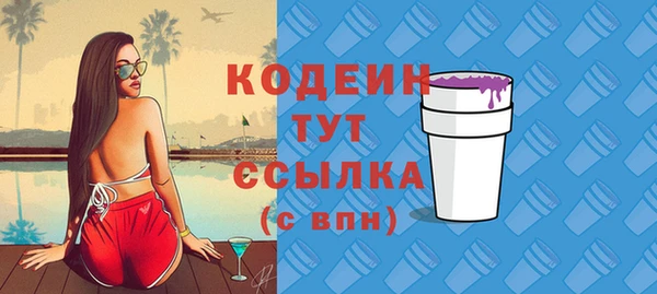 MDMA Premium VHQ Верхнеуральск