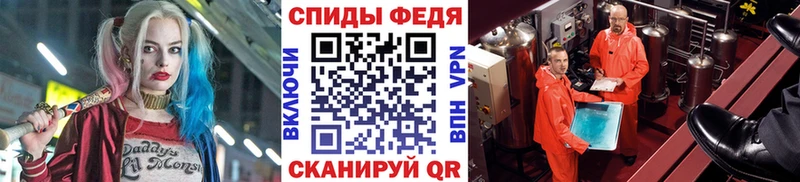 купить закладку  Красногорск  Метамфетамин Methamphetamine 